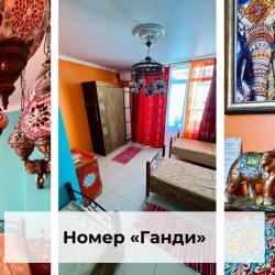 Фото Отель Дом Радости