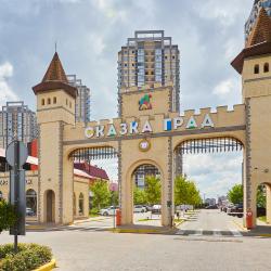 Фото Отель Квартира комфортная в ЖК Сказка Град