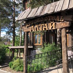 Фото Арт-Эко-отель Алтай