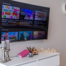 Апартаменты студия