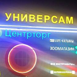 1-комнатные апартаменты стандарт Переулок Калашникова