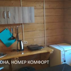 Номер комфорт