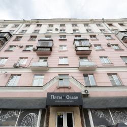 Фото Апартаменты на улице Свободы 163