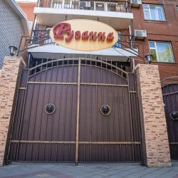 Фото Отель Ruzanna (Рузанна)