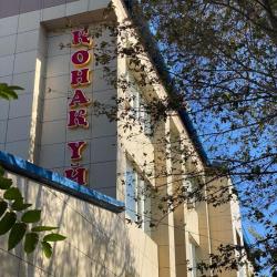 Фото Отель All Seasons (Олл Сизонз)