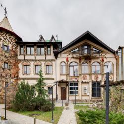 Фото Отель Времена Года