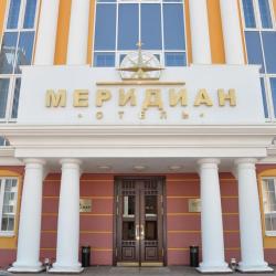 Фото Отель Меридиан