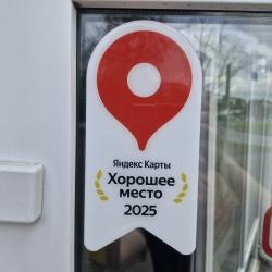 1-комнатные апартаменты люкс пр. Победы д. 12