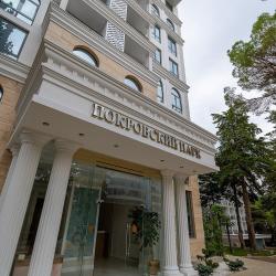 Фото Апартаменты на улице Депутатская, 10Д