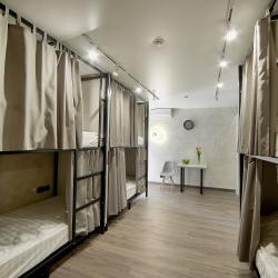 Фото Отель ий кедр