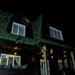 Фото Отель Лукоморье