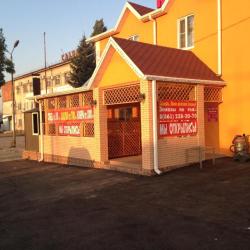 Фото Отель Надежда