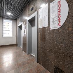 фото 3 ArendaGrad (АрендаГрад) на бульваре Энштейна