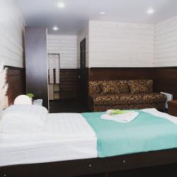 Фото Отель Endemic (Эндемик)