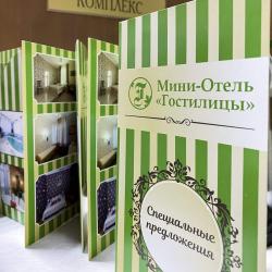 Фото Отель 
