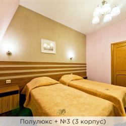 Номер полулюкс (корпус 3)