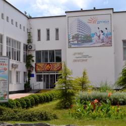 Фото Отель Санаторий Дружба