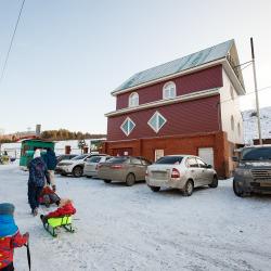 Фото Отель Широкий дол