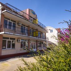 Фото Отель Пансионат Импульс