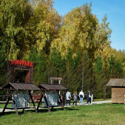 Фото Отель Юго-Восточная Азия Этномир