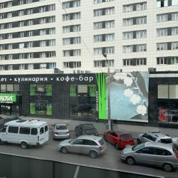 Фото Отель МИР