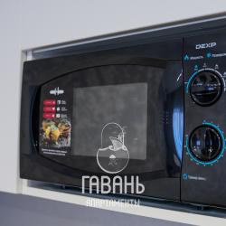 1-комнатные апартаменты стандарт