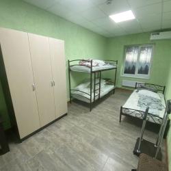 Номер стандарт