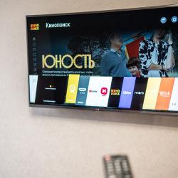 Фото Апартаменты на проспекте Героев Отечества 4А