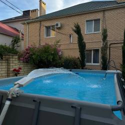 Фото Отель Гармония