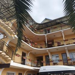 Фото Отель Араик