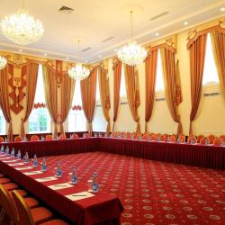 Фото Park Hotel Bishkek (Парк Отель )