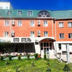 Фото ОТО Отель