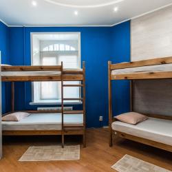 Фото Хостел