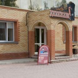 Фото Отель Дилижанс