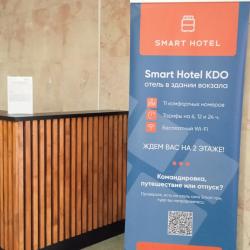Фото Отель Smart Hotel KDO (Смарт КДО )