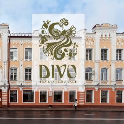 Двухместная Капсула Divo Comfort