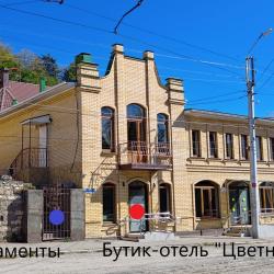 Фото Бутик-отель Цветник (бывш. Жить просто Люкс)
