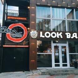 Фото Отель Dzen Hotel (Дзен)