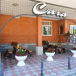 Фото Отель Сага