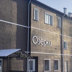 Фото Парк-отель Озёрки
