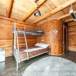 Фото Отель Чыгыш