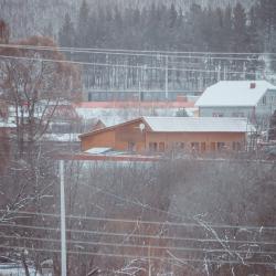 Фото Отель Арслан