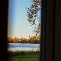Фото Отель Маяк