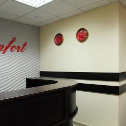 Фото Отель Комфорт