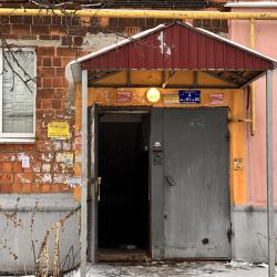 Фото Отель Как дома на улице Мануфактурная 11