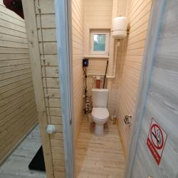 Фото Отель Дом на улице Ситьковская 35