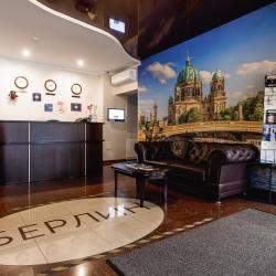 фото 5 Берлин