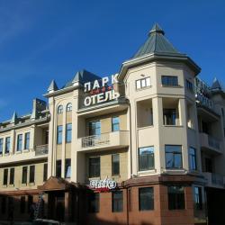Парк-отель — 7499229ac2565cc6e5a2b3c6f7ca5ad6