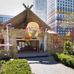 1-комнатные апартаменты стандарт