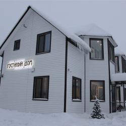 Фото Отель На Вокзальной